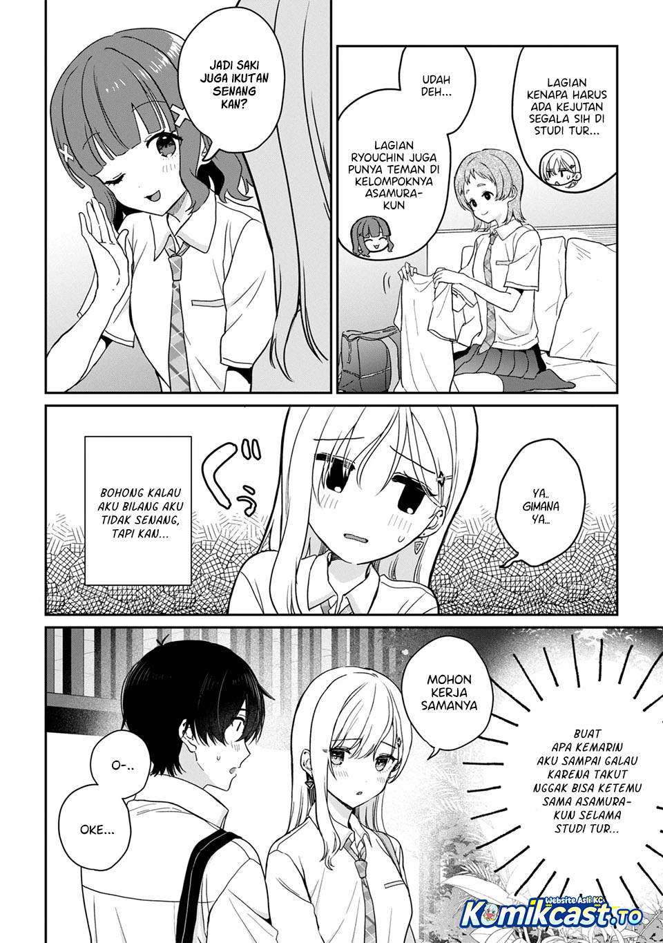 Gimai Seikatsu Chapter 39.1 - halaman 3