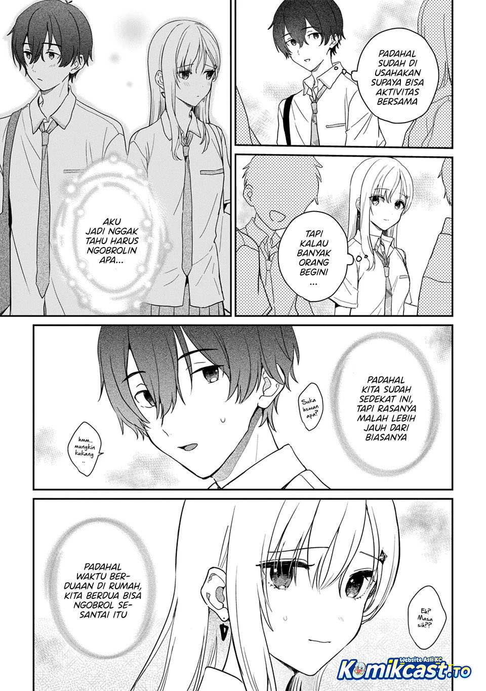 Gimai Seikatsu Chapter 39.1 - halaman 6