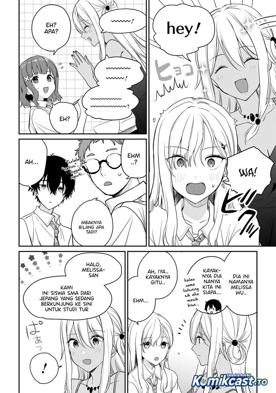Gimai Seikatsu Chapter 39.1 - halaman 9