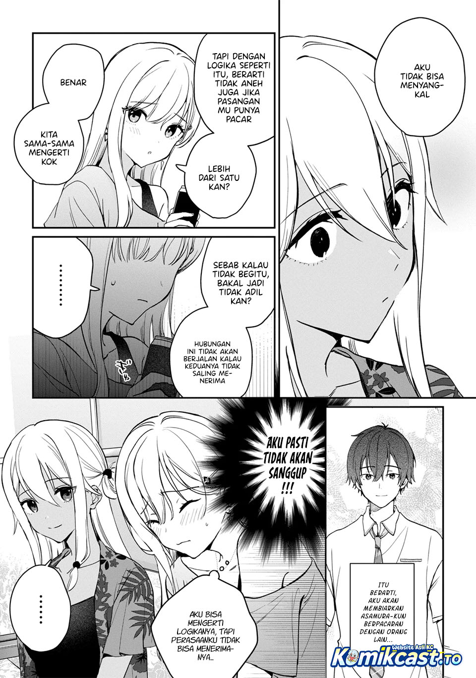 Gimai Seikatsu Chapter 39.2 - halaman 10