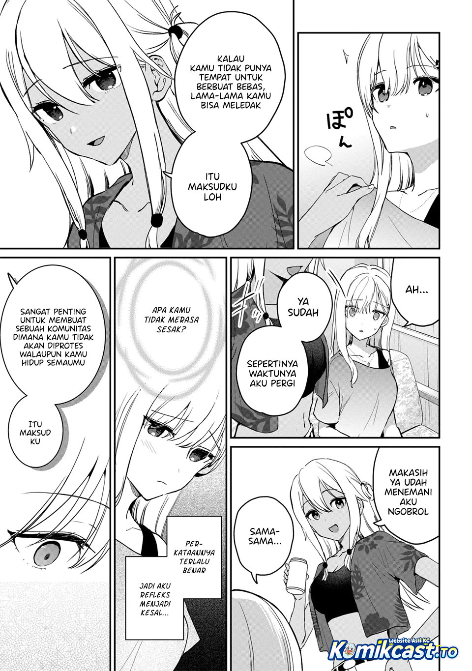 Gimai Seikatsu Chapter 39.2 - halaman 13
