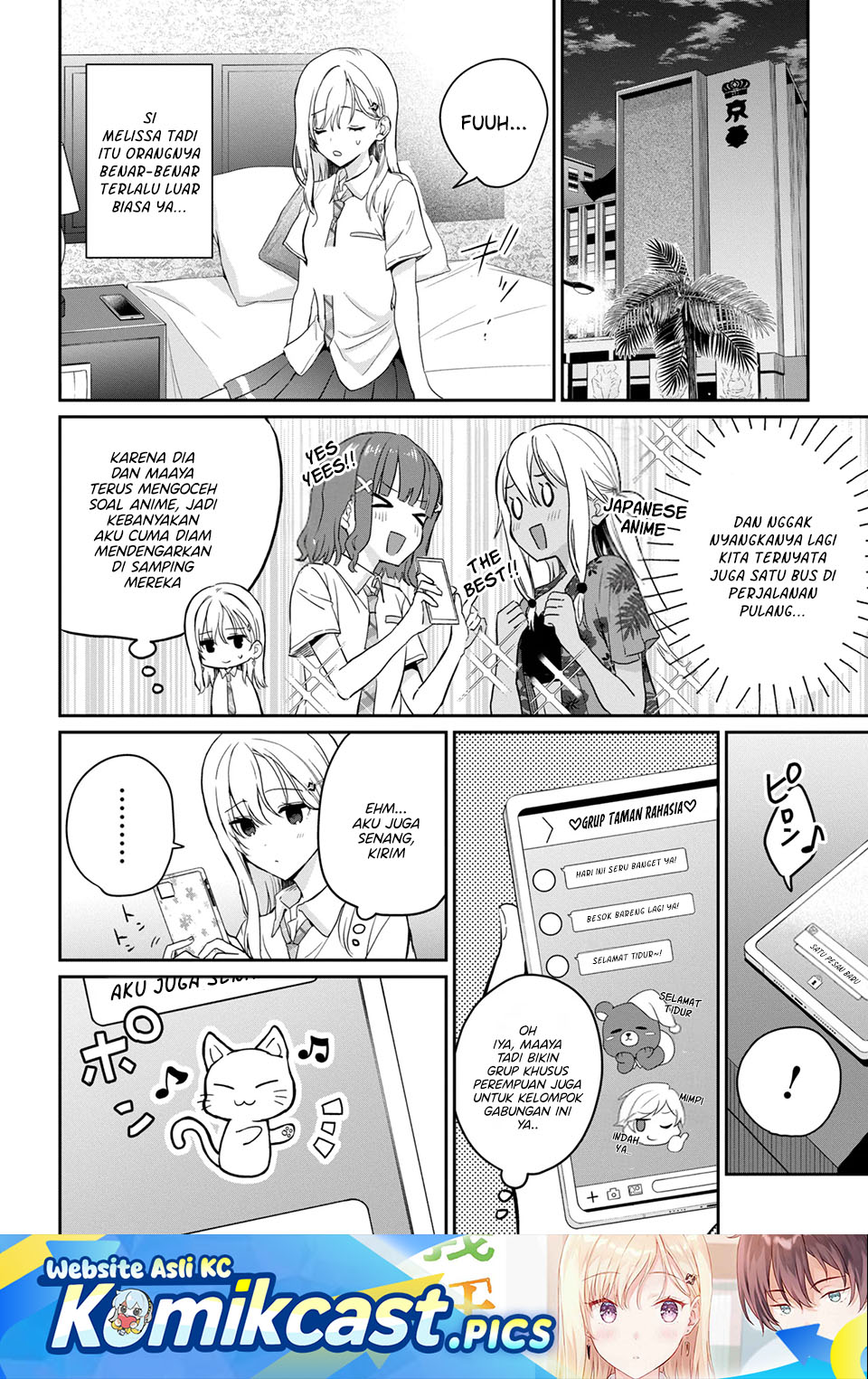 Gimai Seikatsu Chapter 39.2 - halaman 2