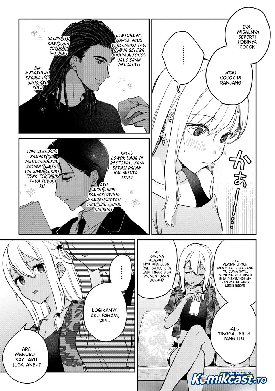 Gimai Seikatsu Chapter 39.2 - halaman 9