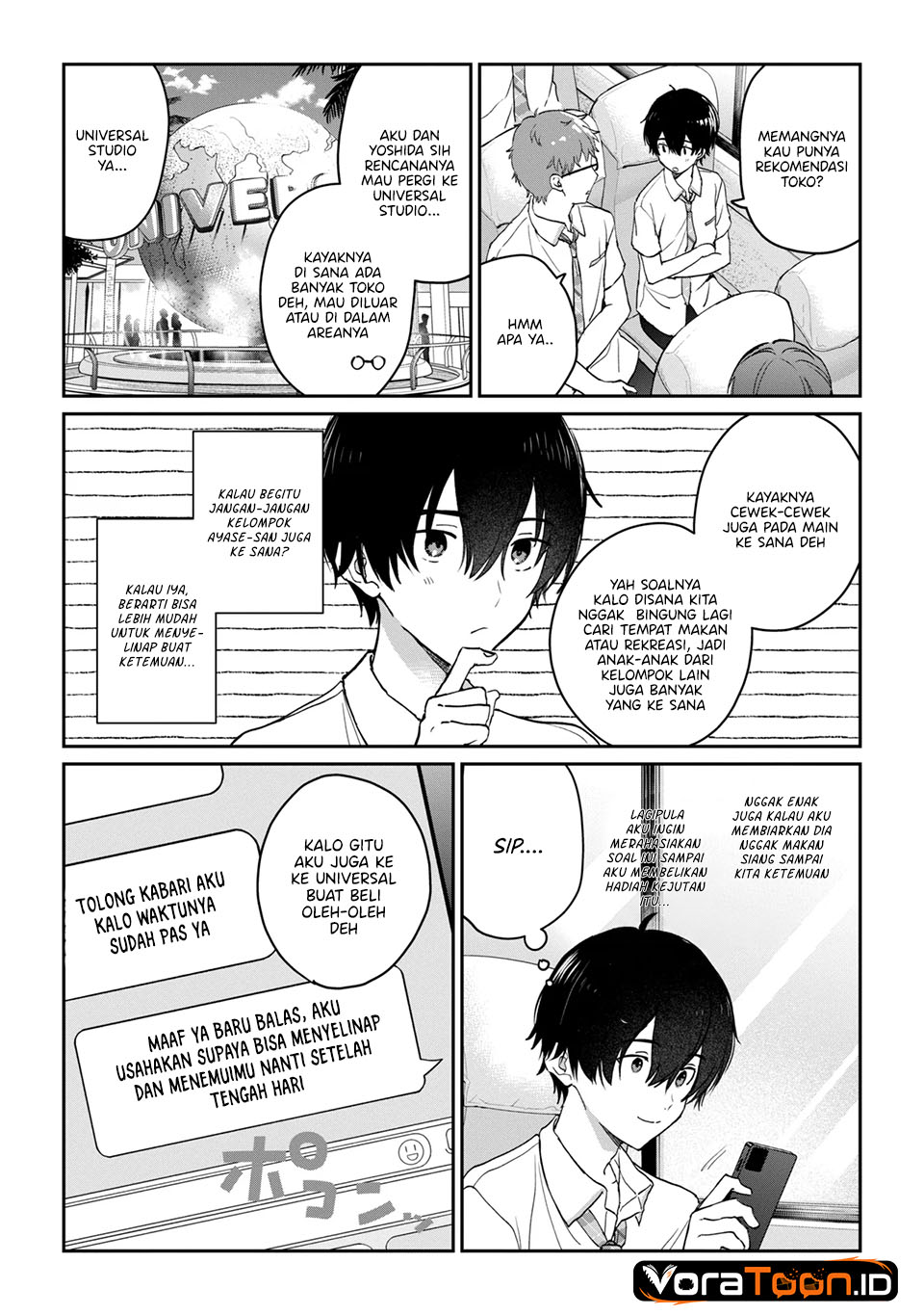 Gimai Seikatsu Chapter 40.1 - halaman 11