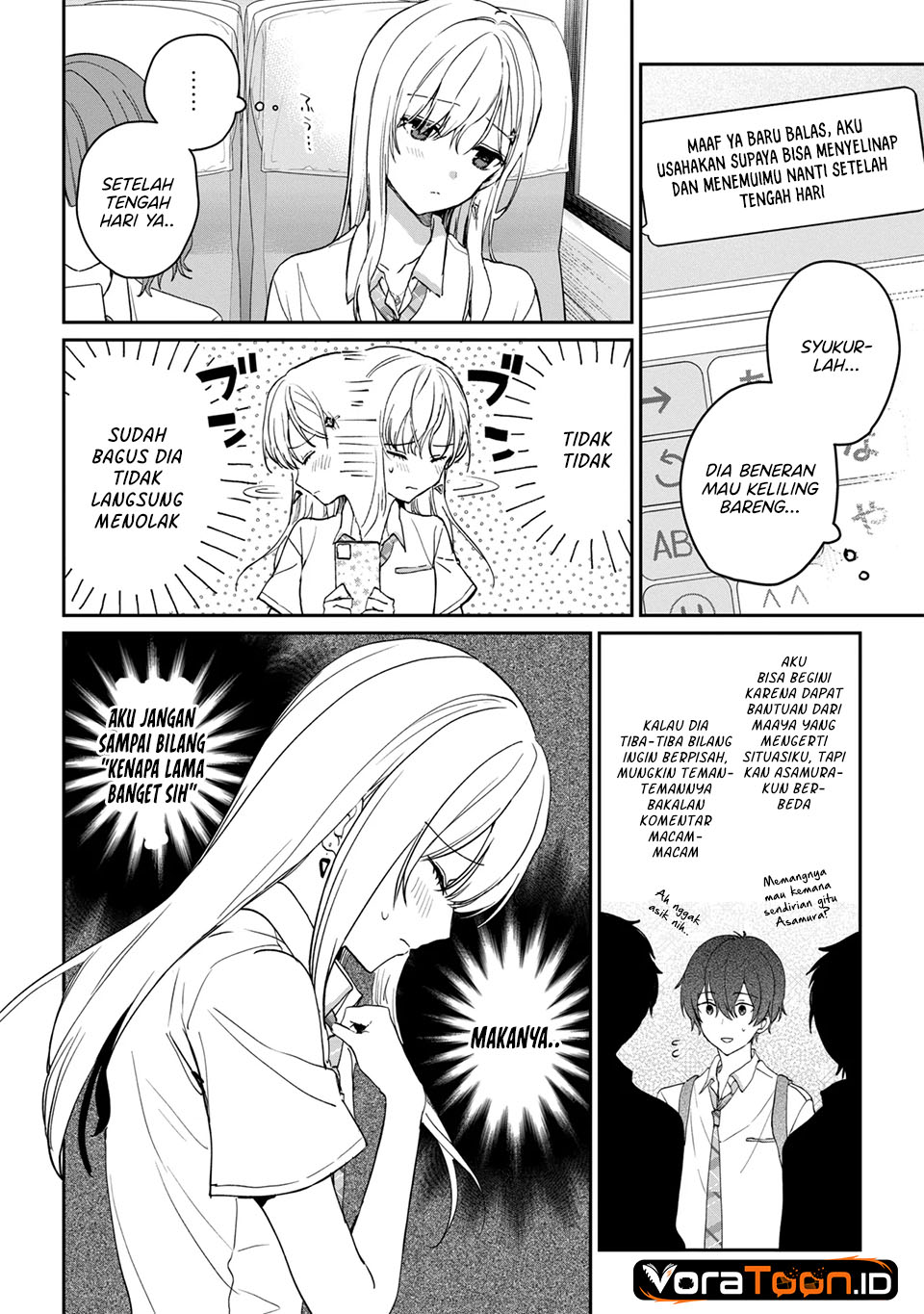 Gimai Seikatsu Chapter 40.1 - halaman 13