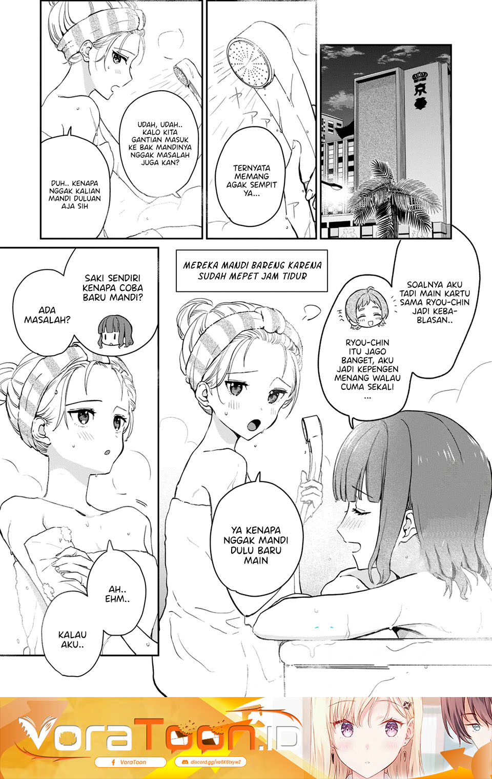 Gimai Seikatsu Chapter 40.1 - halaman 2