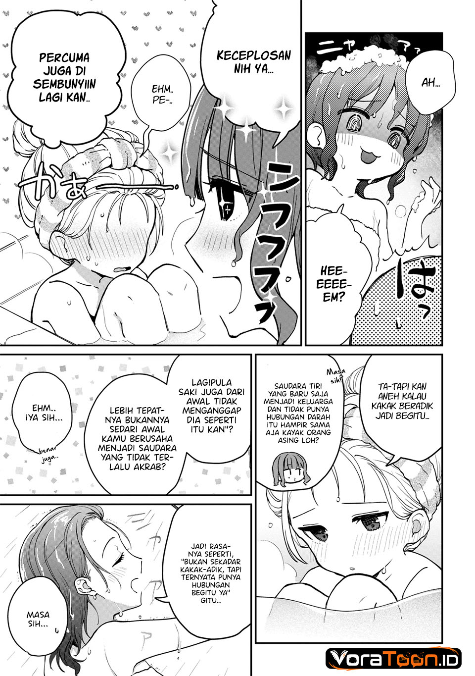 Gimai Seikatsu Chapter 40.1 - halaman 4
