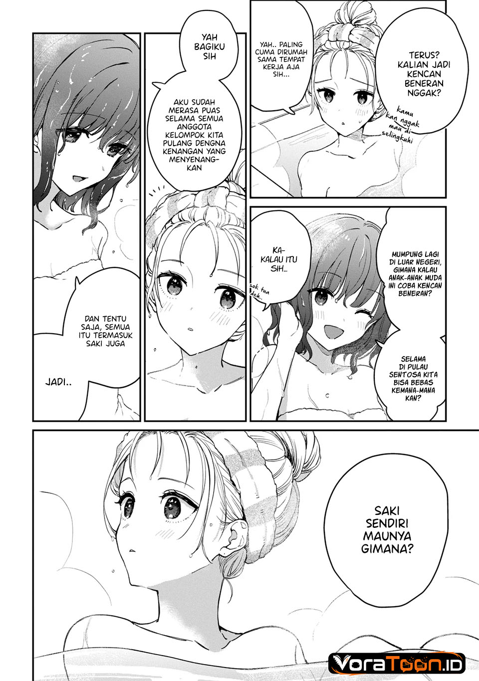 Gimai Seikatsu Chapter 40.1 - halaman 5