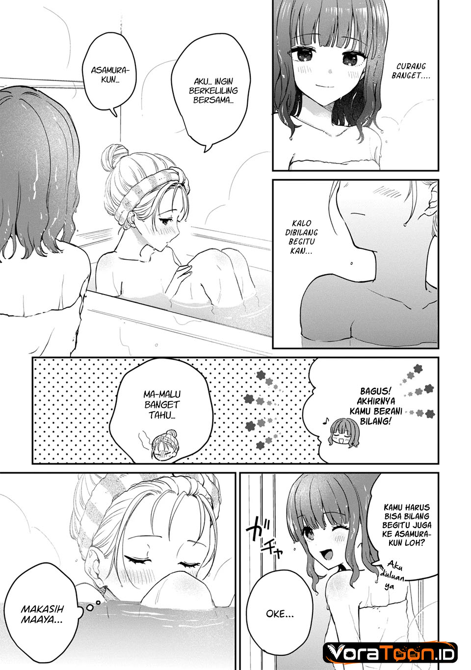 Gimai Seikatsu Chapter 40.1 - halaman 6