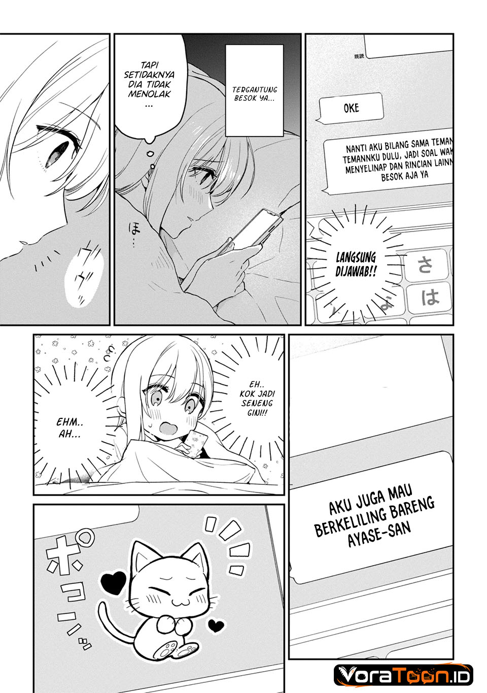 Gimai Seikatsu Chapter 40.1 - halaman 8