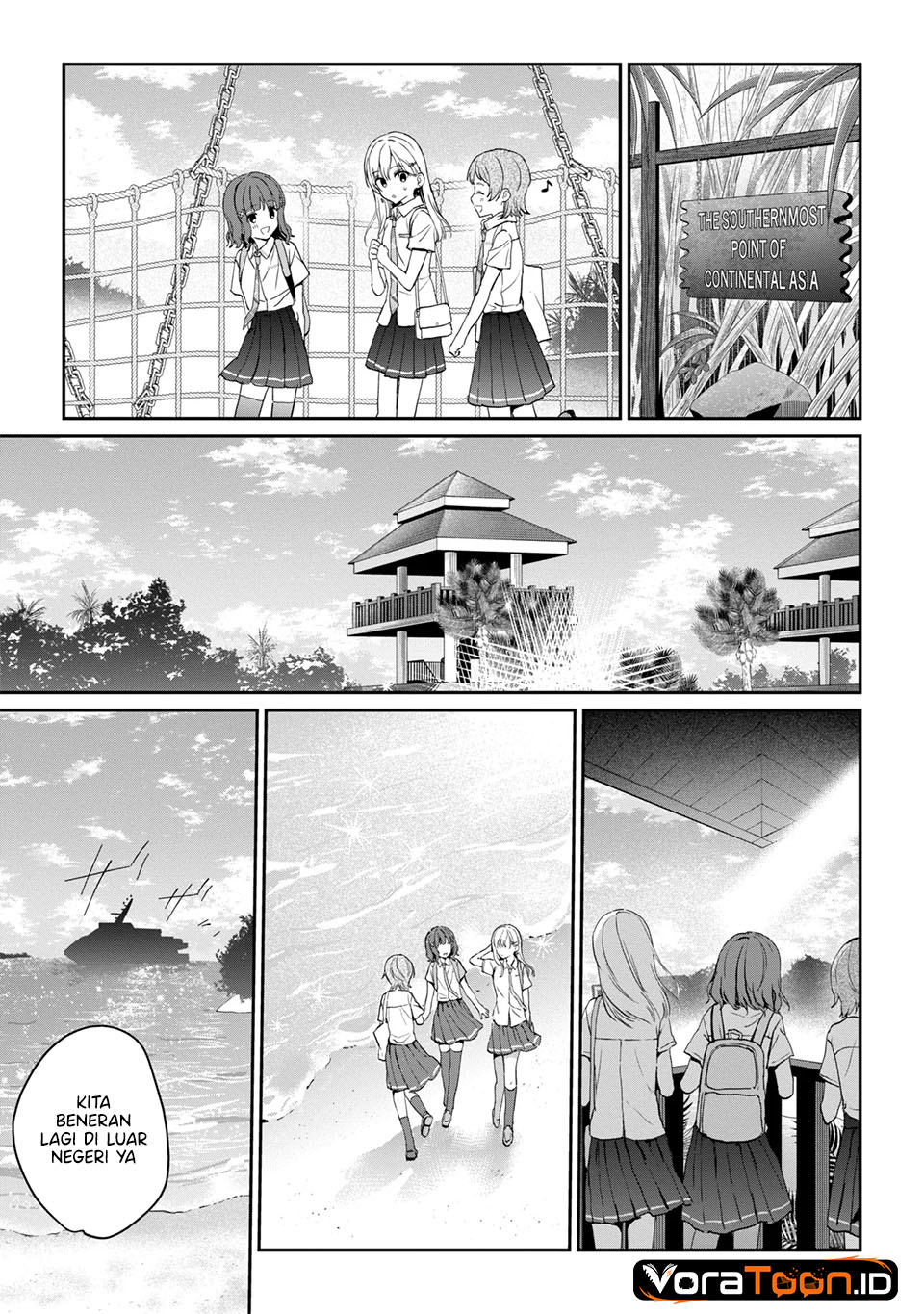 Gimai Seikatsu Chapter 40.2 - halaman 10