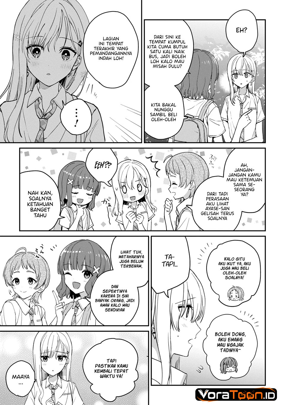 Gimai Seikatsu Chapter 40.2 - halaman 12