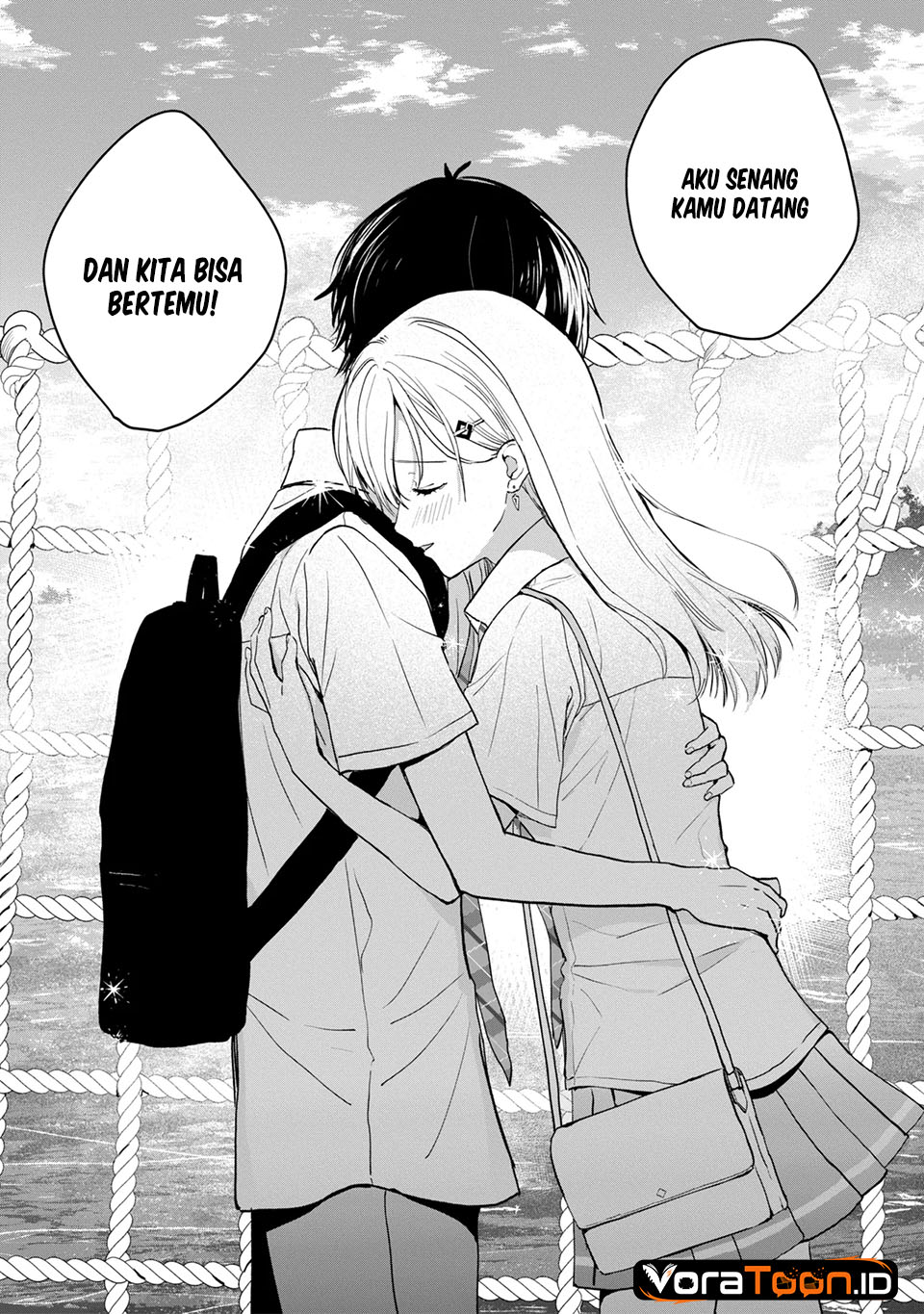 Gimai Seikatsu Chapter 40.2 - halaman 17