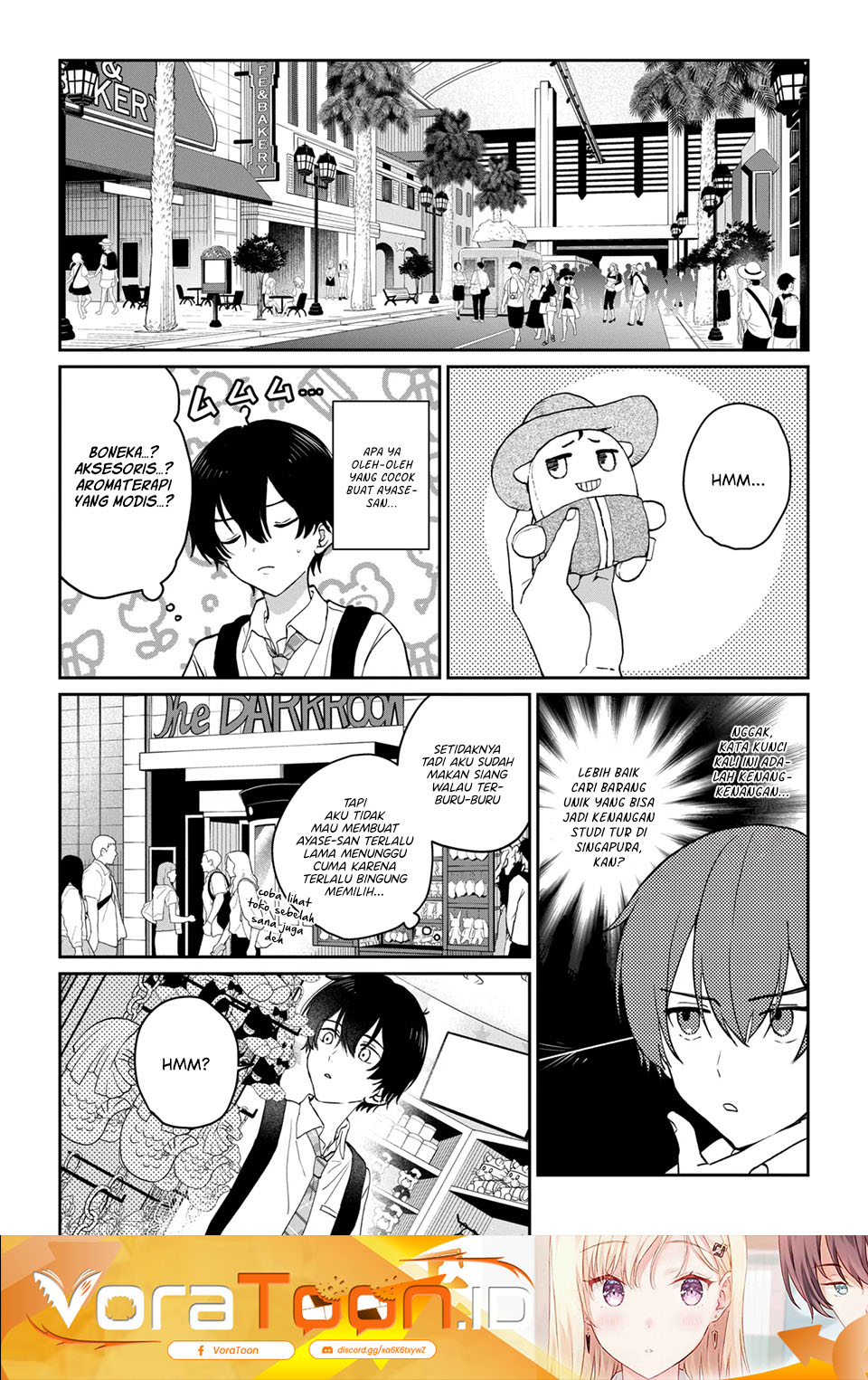 Gimai Seikatsu Chapter 40.2 - halaman 2