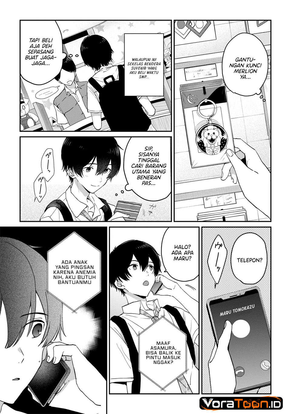 Gimai Seikatsu Chapter 40.2 - halaman 3