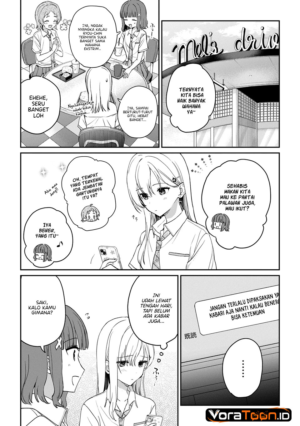 Gimai Seikatsu Chapter 40.2 - halaman 4