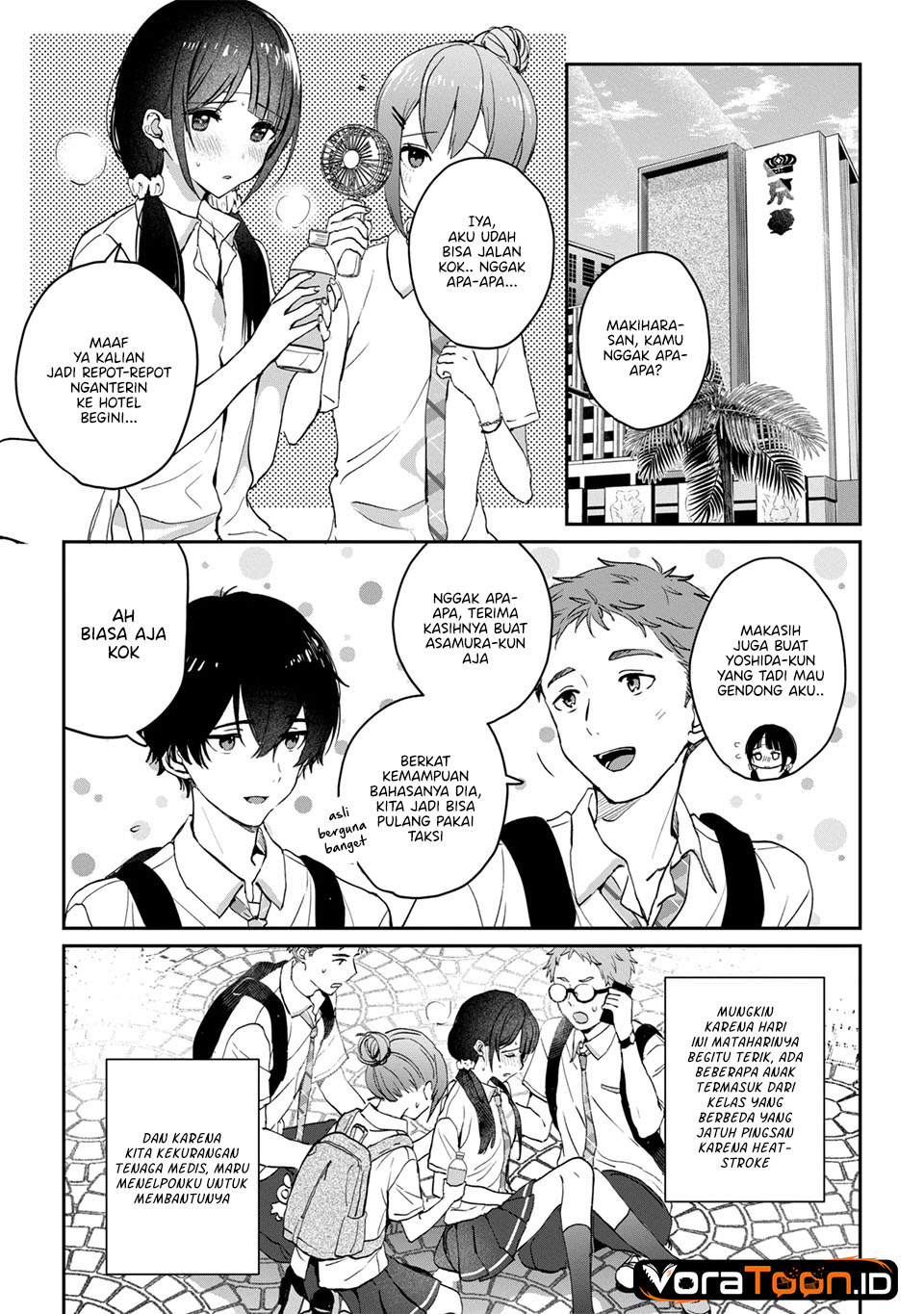Gimai Seikatsu Chapter 40.2 - halaman 6