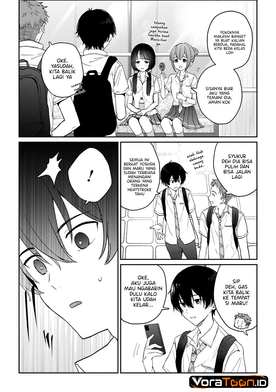 Gimai Seikatsu Chapter 40.2 - halaman 7