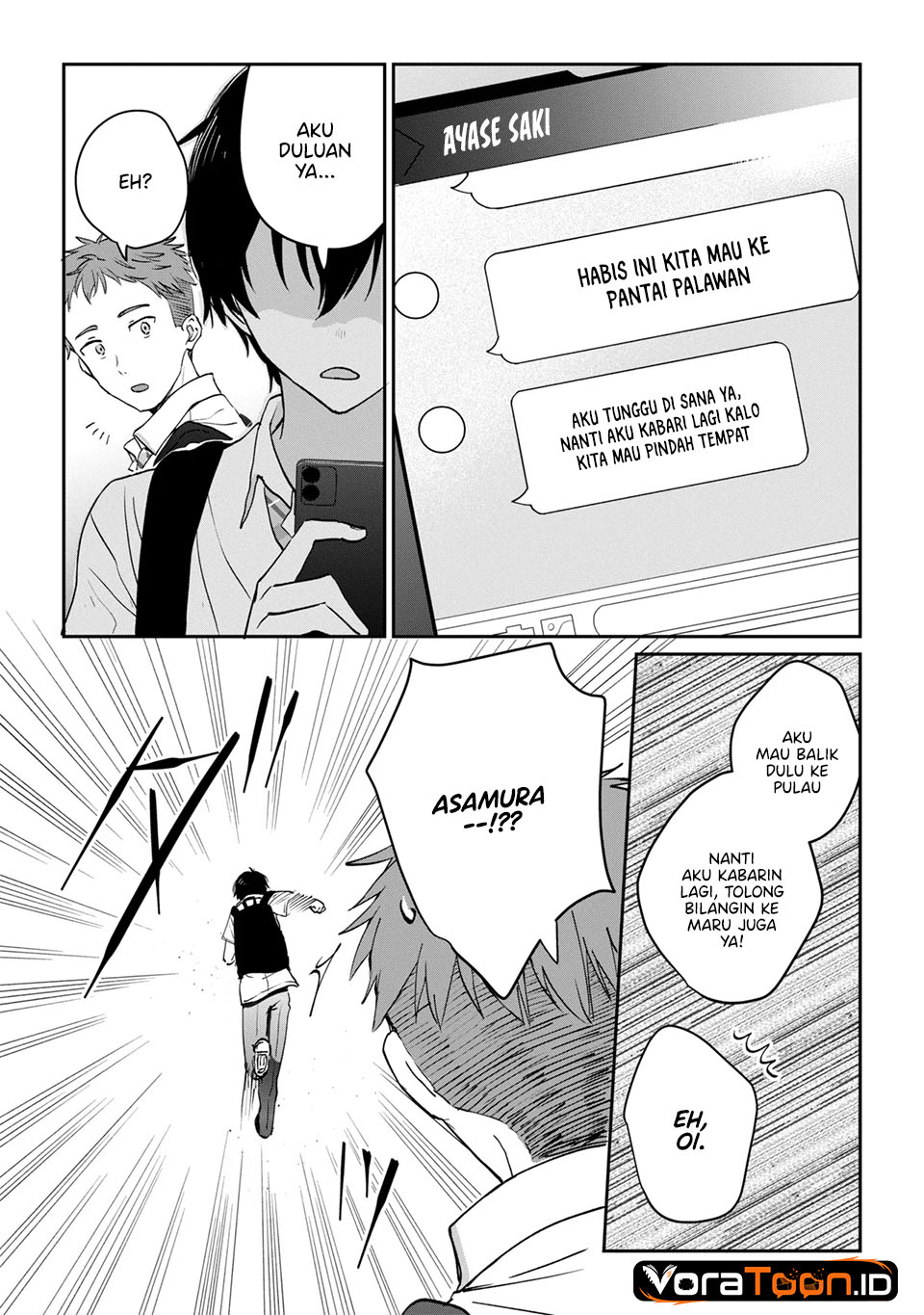 Gimai Seikatsu Chapter 40.2 - halaman 8