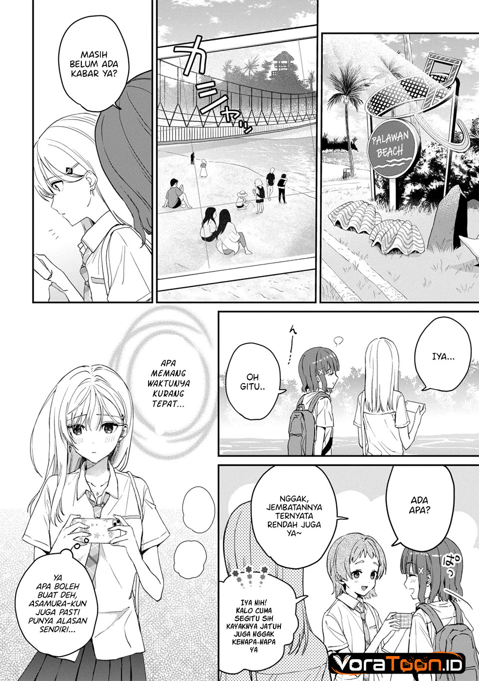 Gimai Seikatsu Chapter 40.2 - halaman 9
