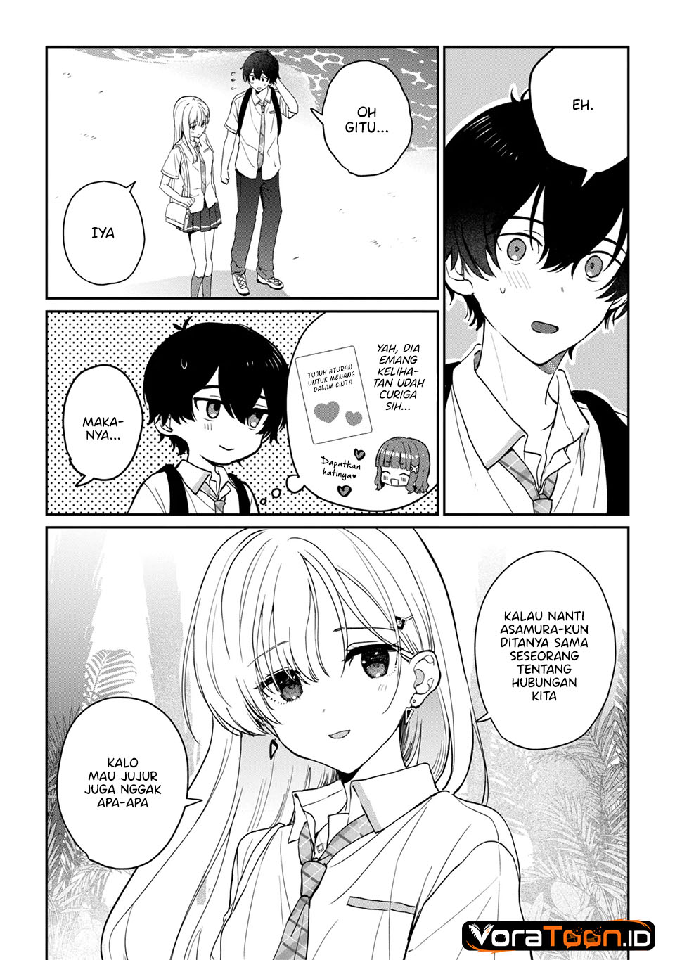 Gimai Seikatsu Chapter 41.1 - halaman 10