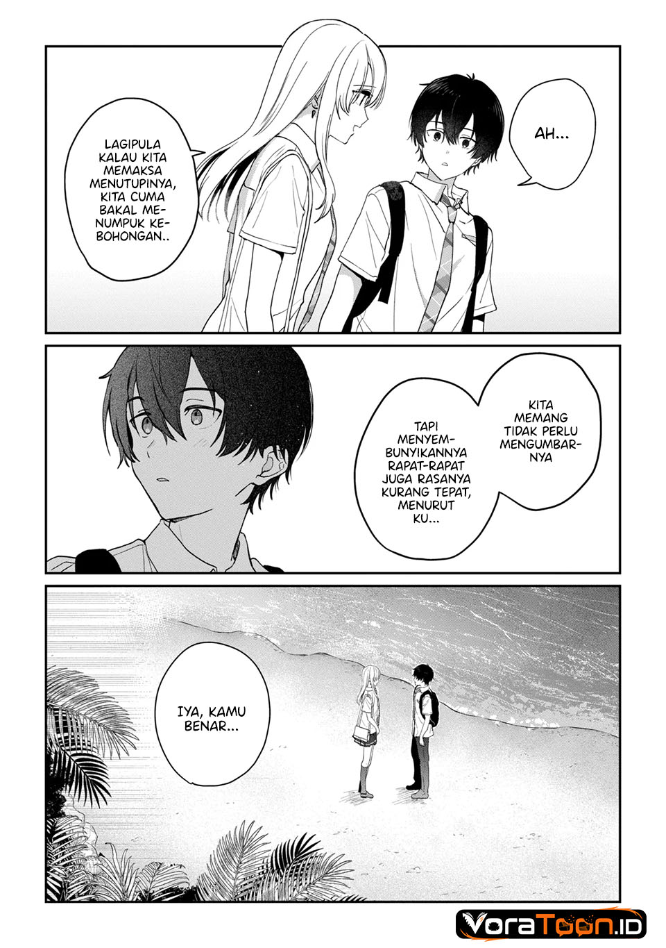 Gimai Seikatsu Chapter 41.1 - halaman 11