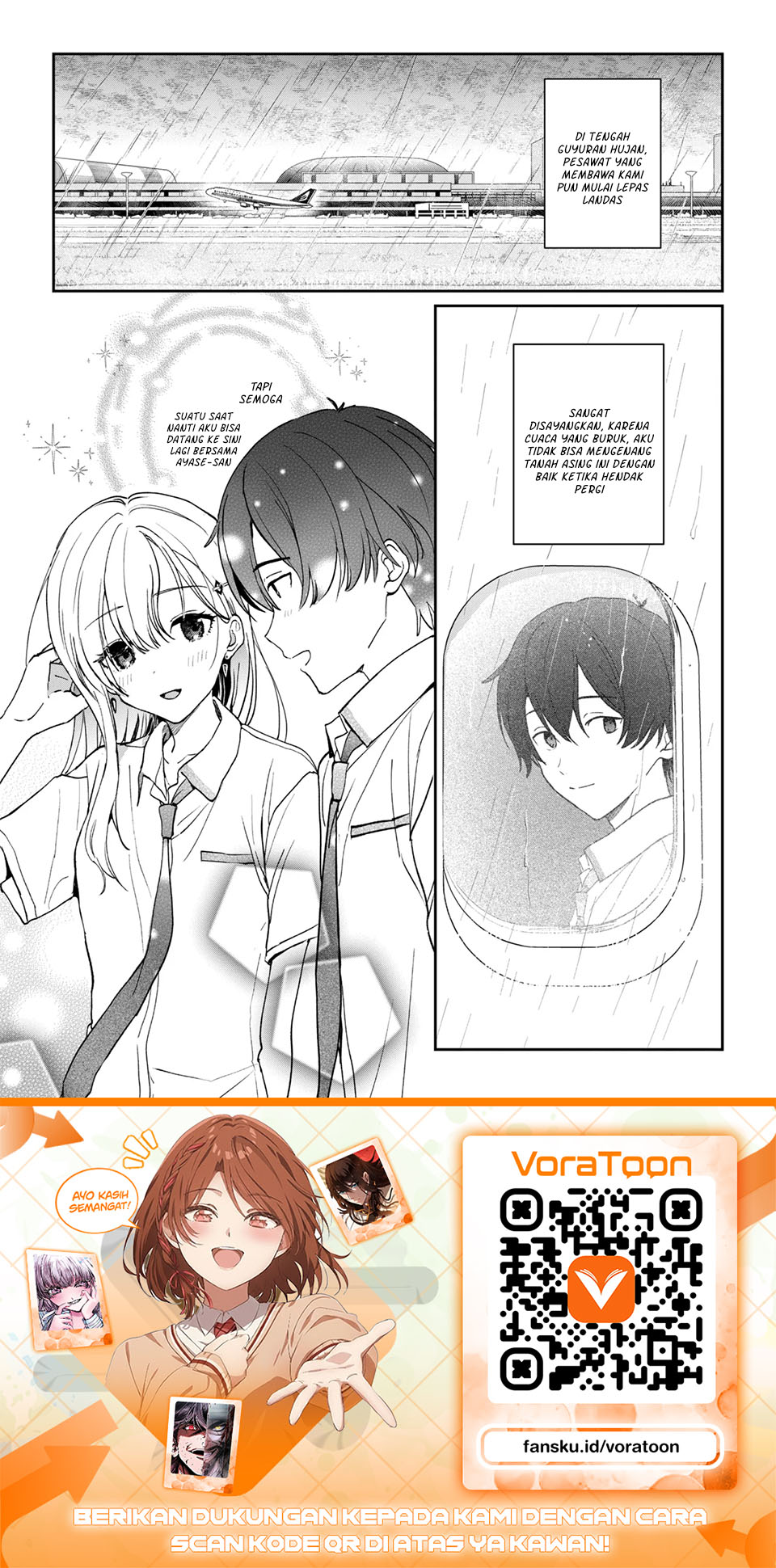 Gimai Seikatsu Chapter 41.1 - halaman 13