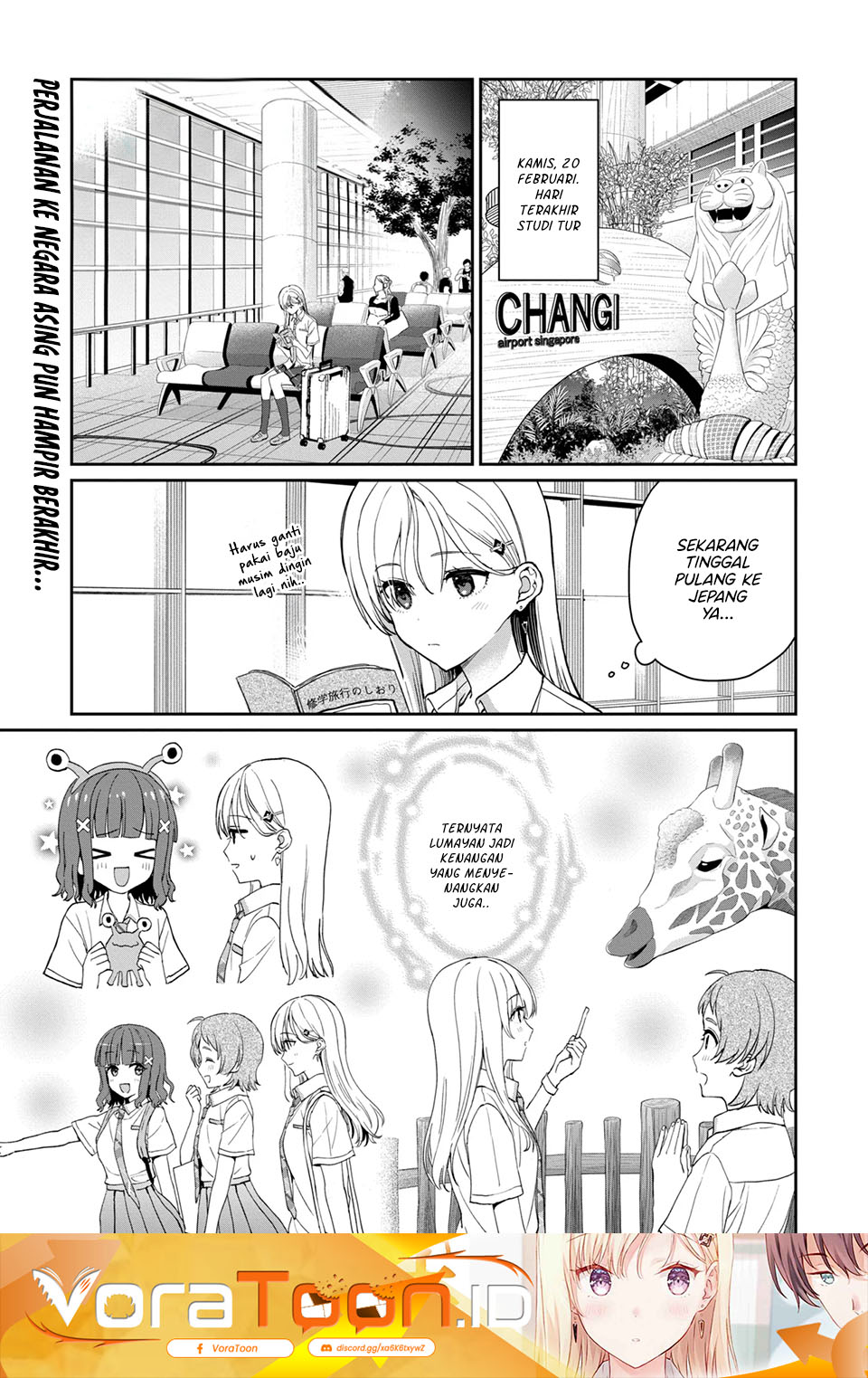 Gimai Seikatsu Chapter 41.1 - halaman 2