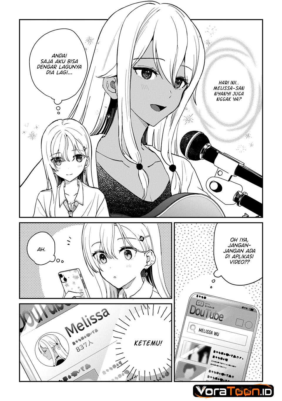 Gimai Seikatsu Chapter 41.1 - halaman 3