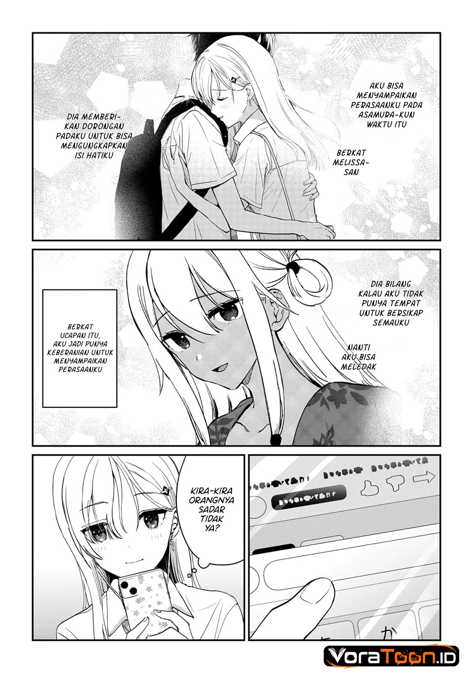 Gimai Seikatsu Chapter 41.1 - halaman 5