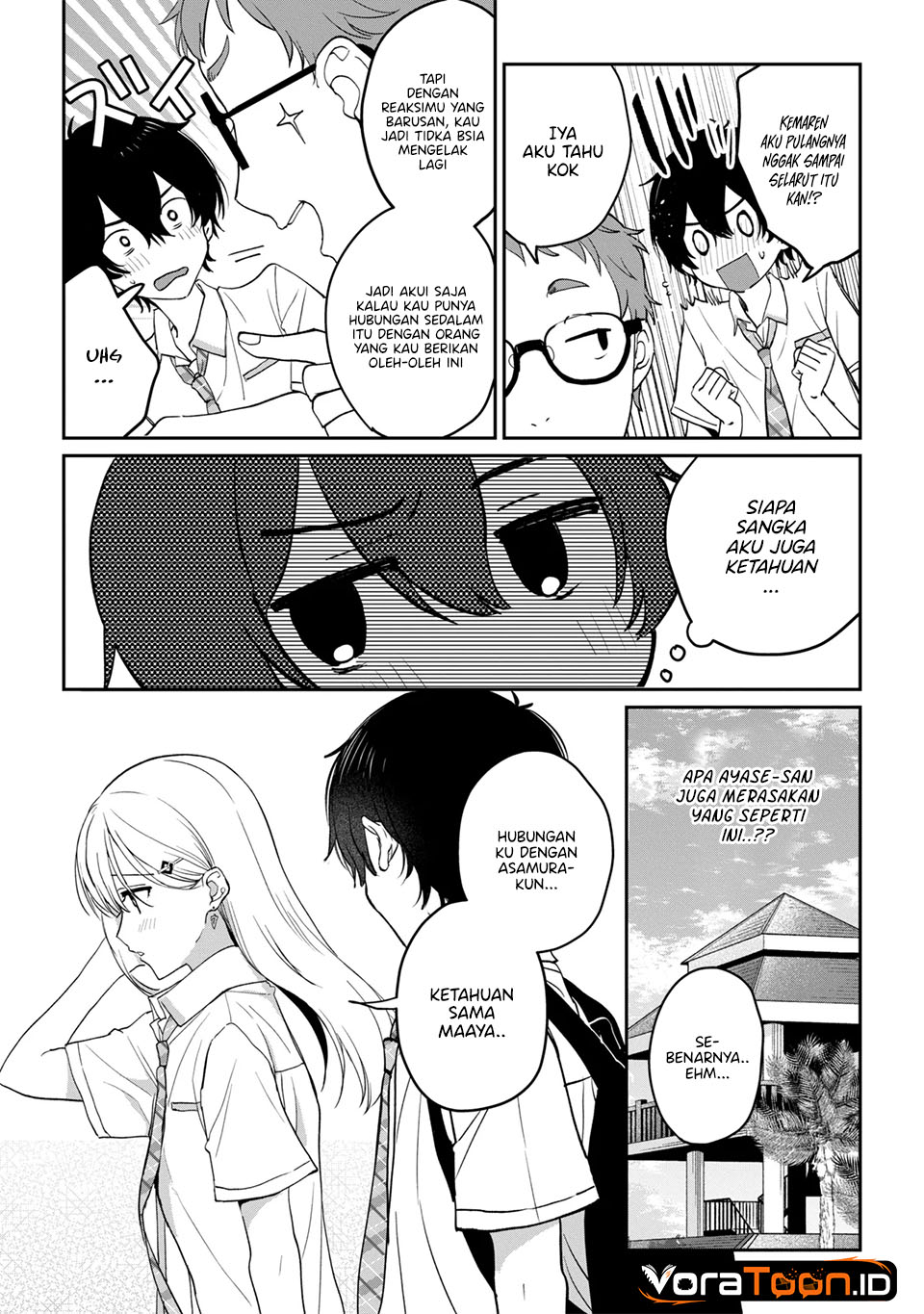 Gimai Seikatsu Chapter 41.1 - halaman 9