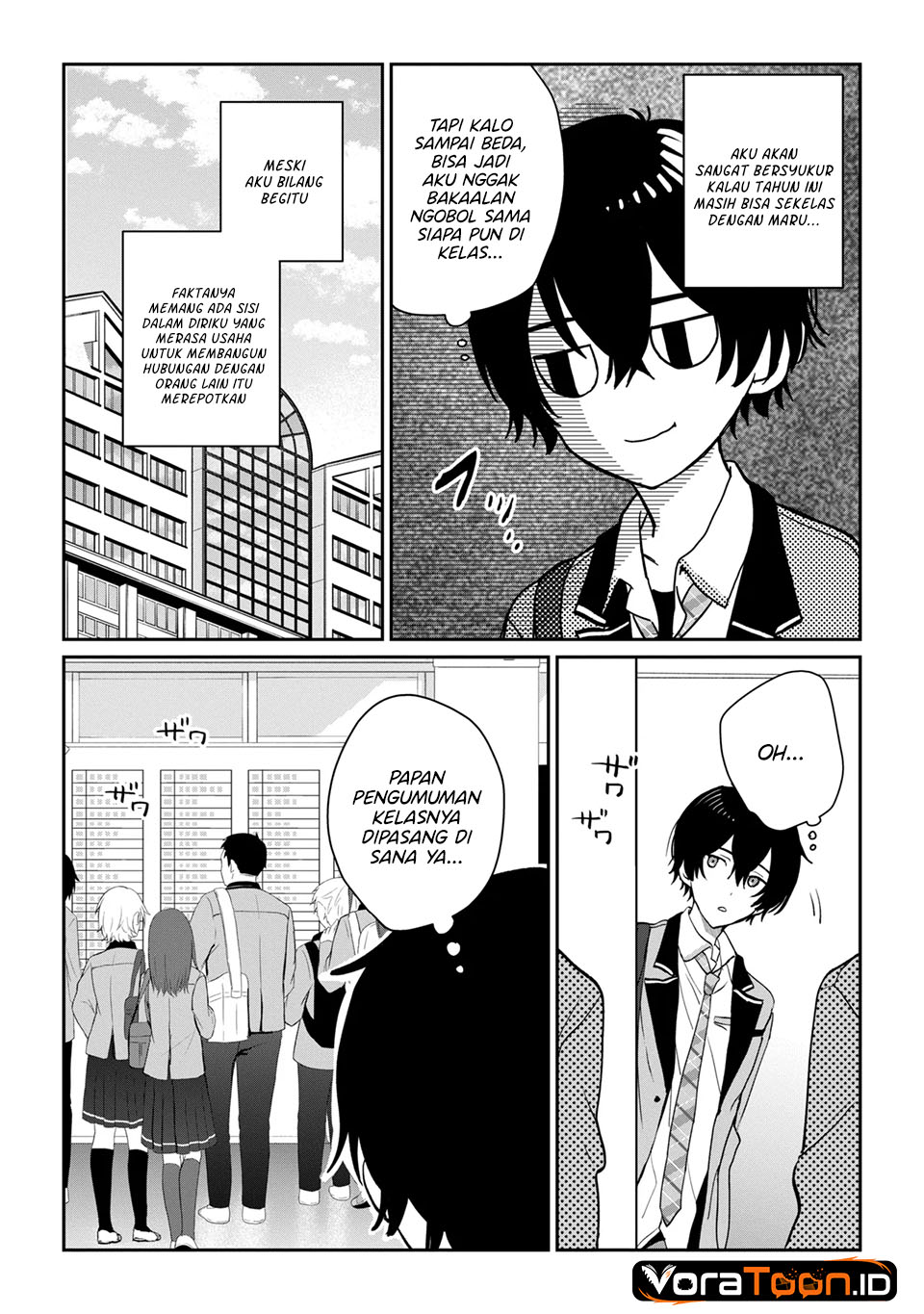 Gimai Seikatsu Chapter 41.2 - halaman 10