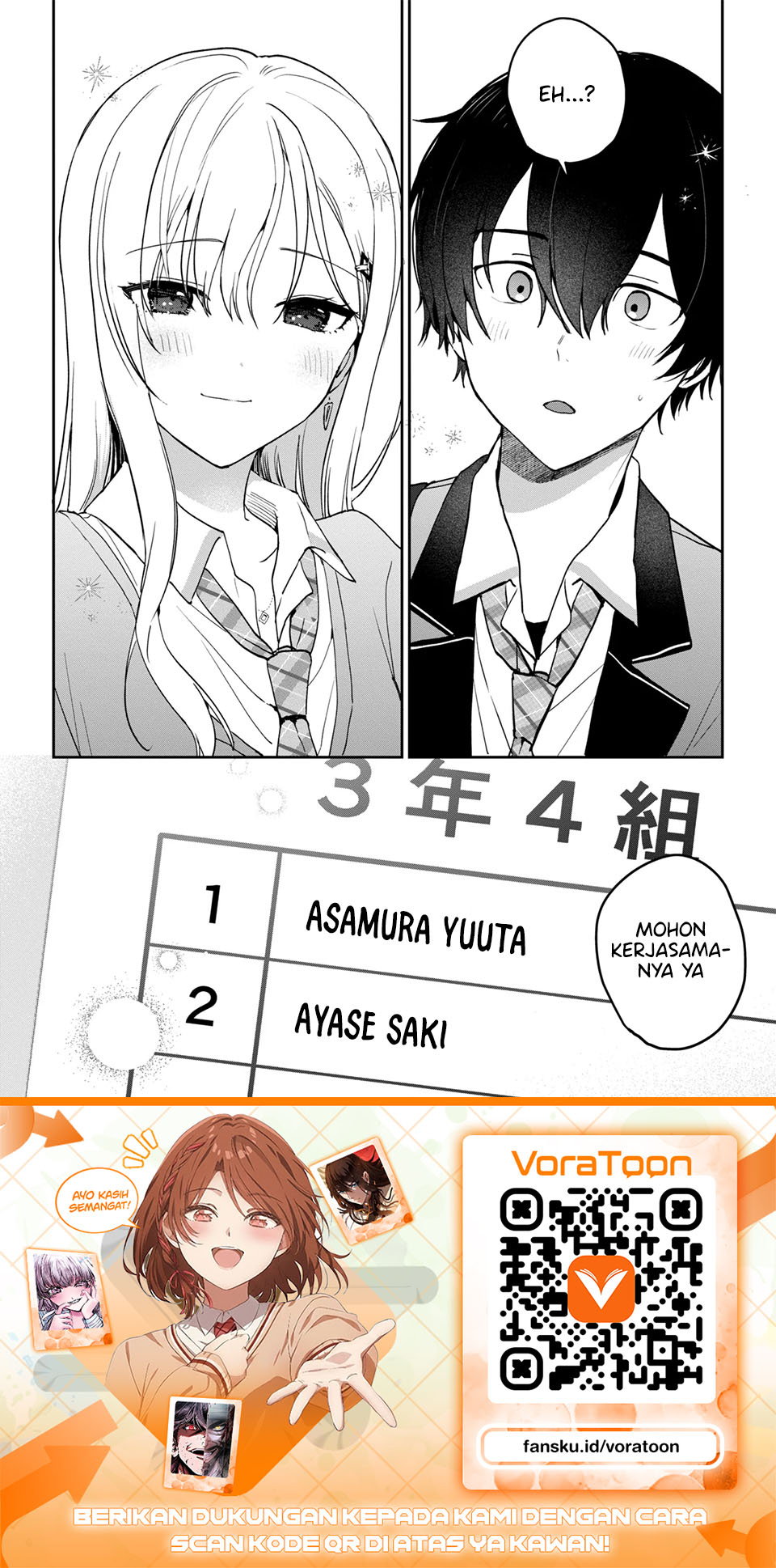 Gimai Seikatsu Chapter 41.2 - halaman 13