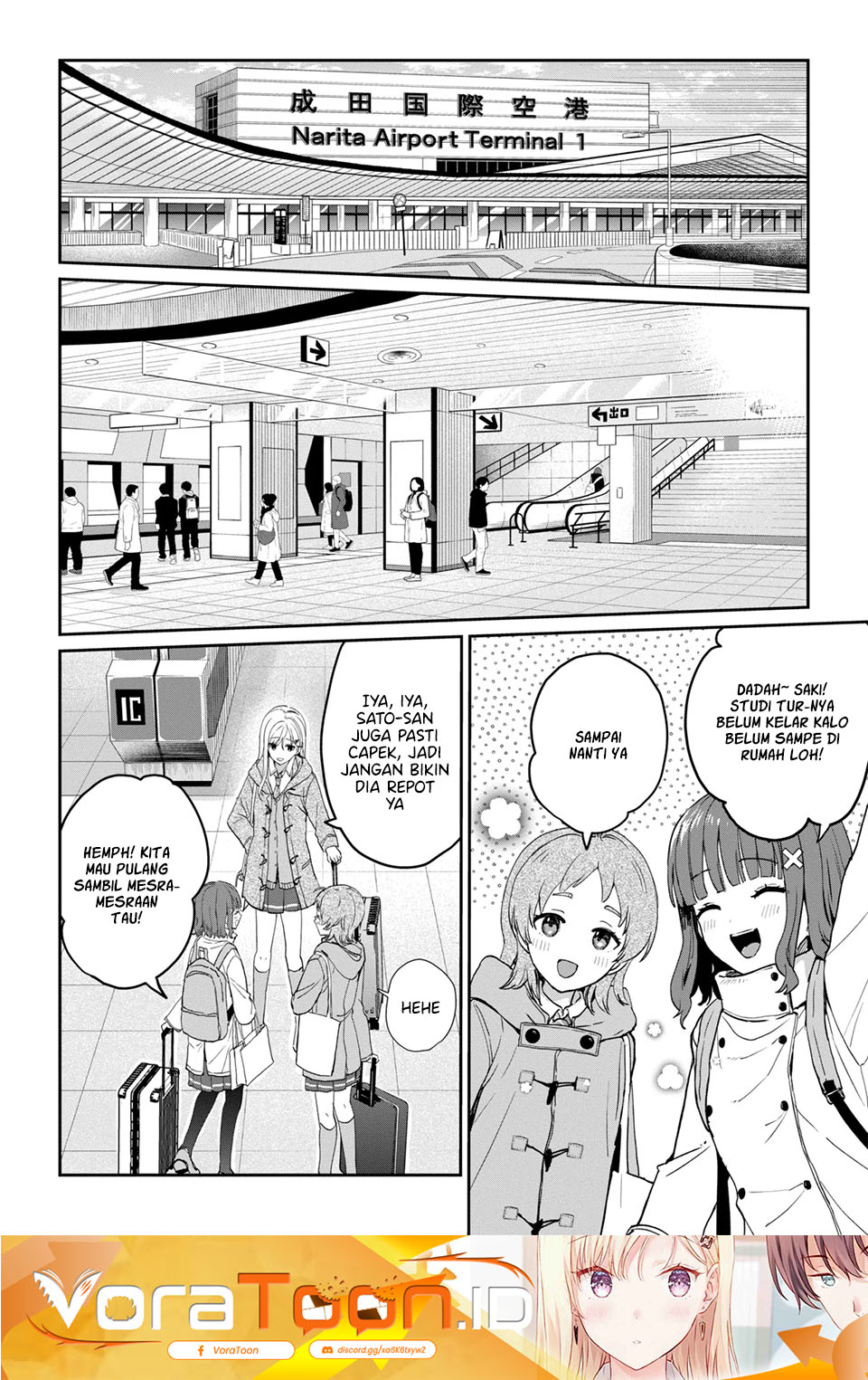 Gimai Seikatsu Chapter 41.2 - halaman 2