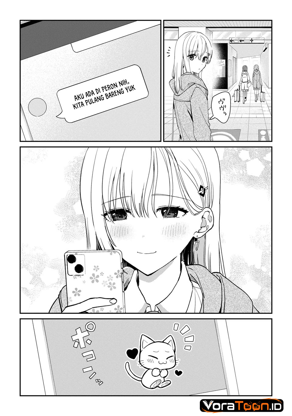 Gimai Seikatsu Chapter 41.2 - halaman 3