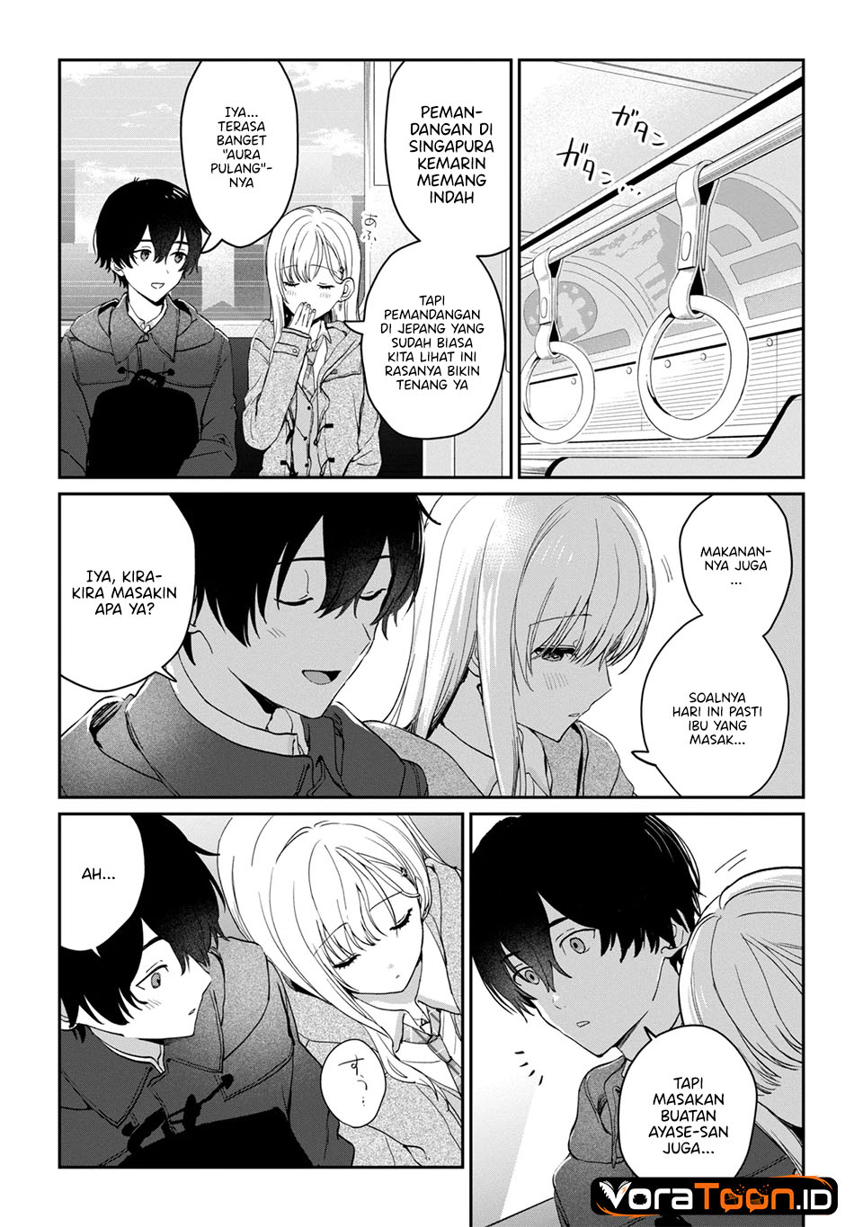 Gimai Seikatsu Chapter 41.2 - halaman 4