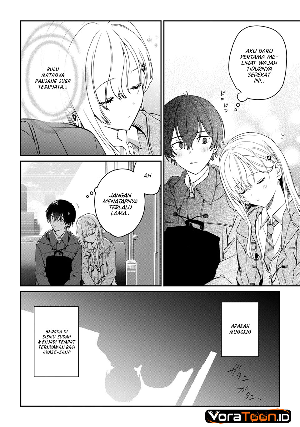 Gimai Seikatsu Chapter 41.2 - halaman 5