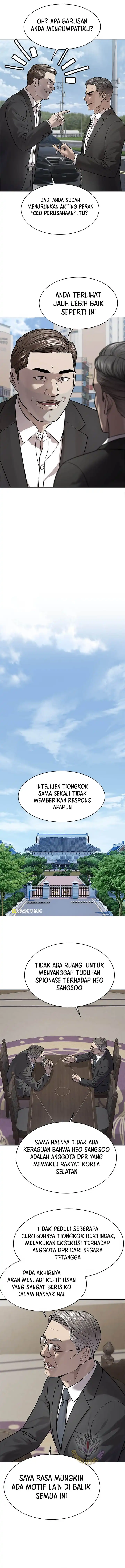 God of Blackfield Chapter 329 - halaman 14