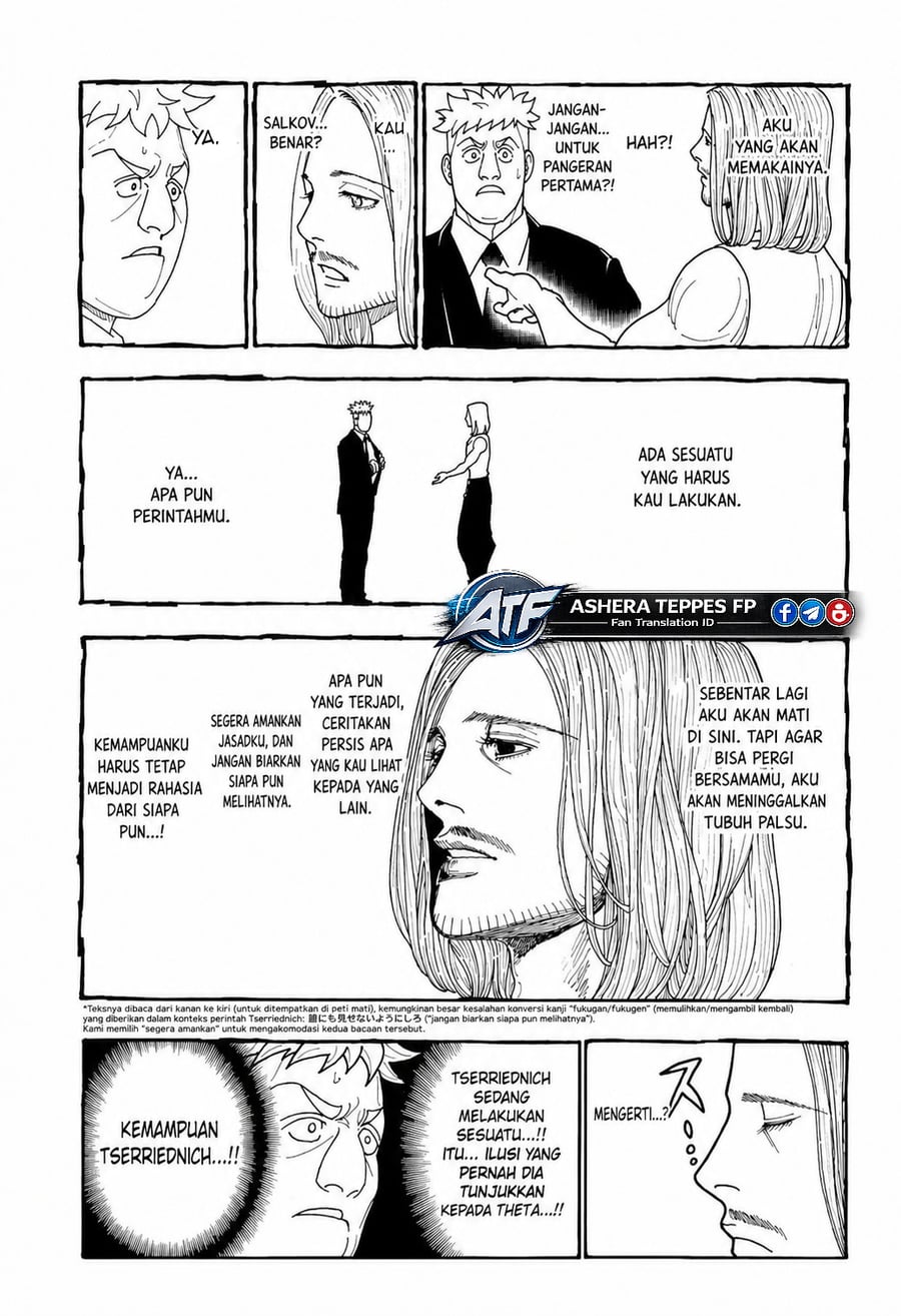 Hunter x Hunter Chapter 416 - halaman 14