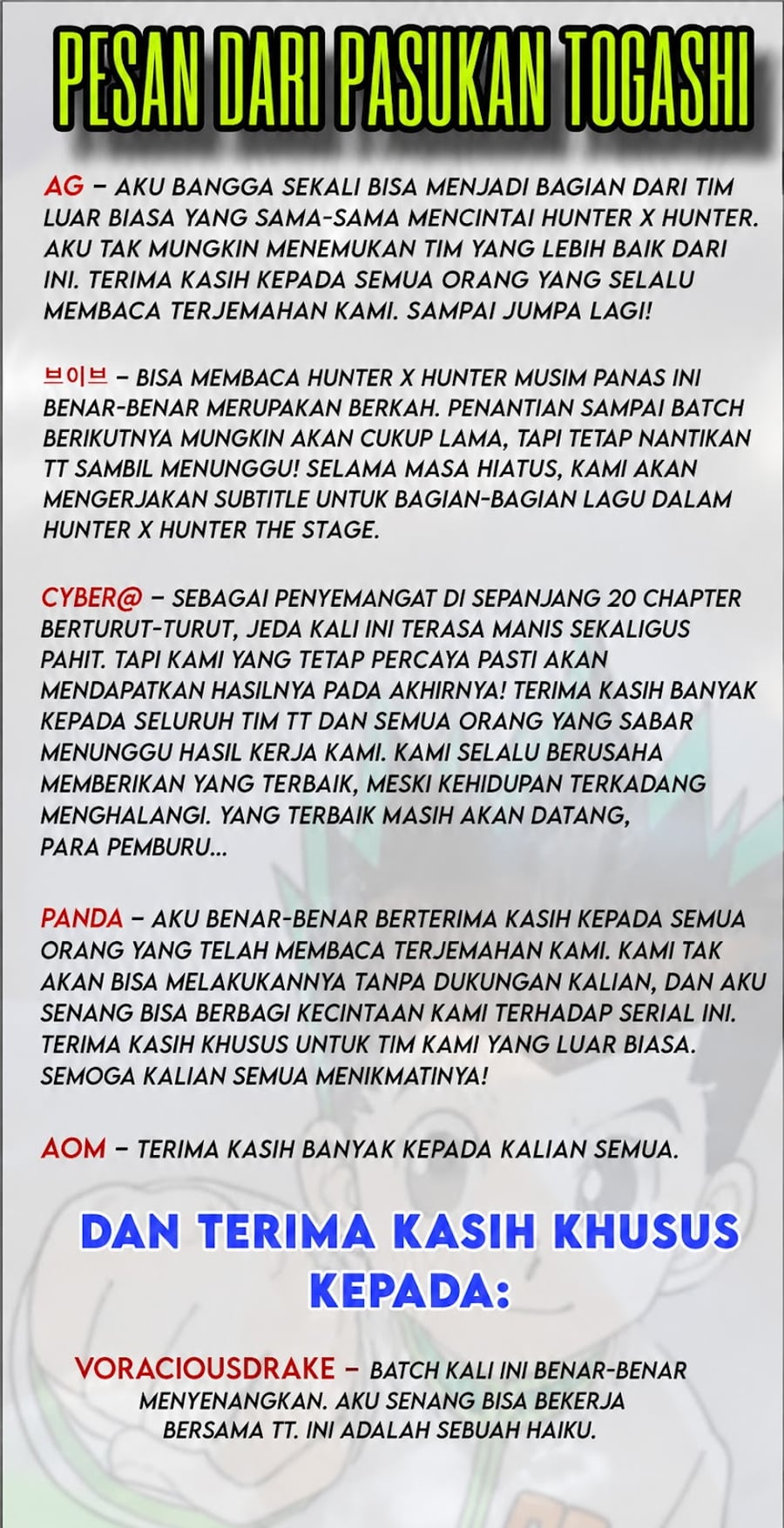 Hunter x Hunter Chapter 420 - halaman 19