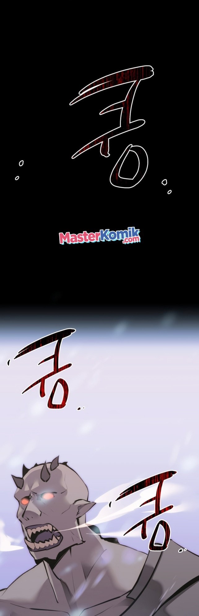 I Obtained a Mythic Item Chapter 0.1 - halaman 17
