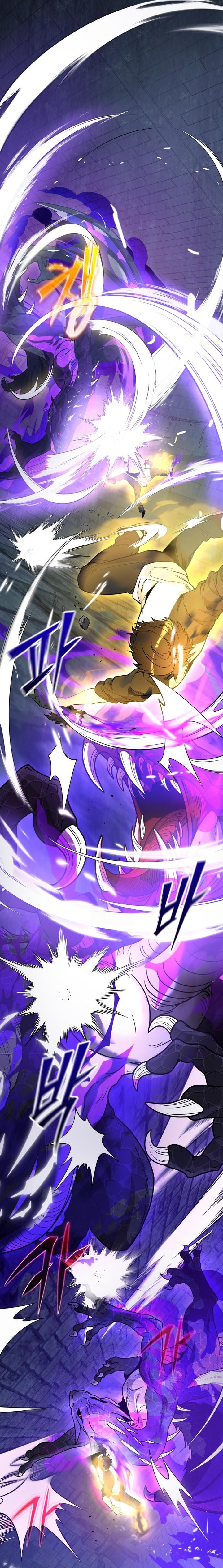 I Obtained a Mythic Item Chapter 173 - halaman 32