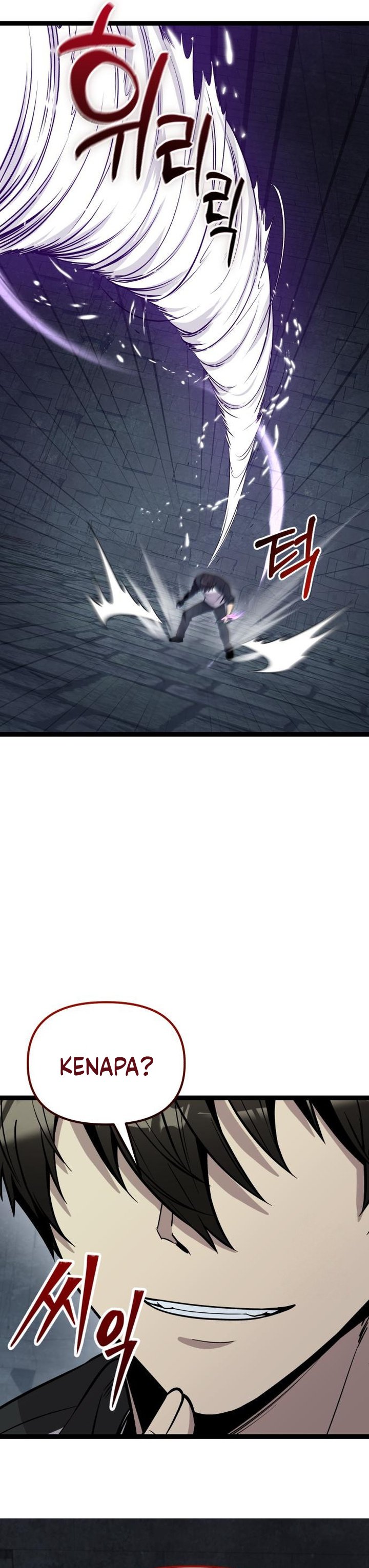 I Obtained a Mythic Item Chapter 174 - halaman 20