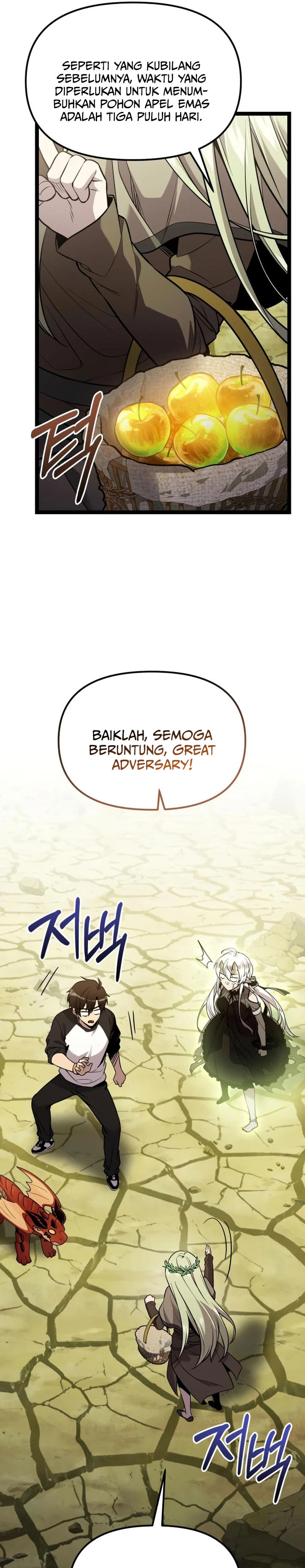 I Obtained a Mythic Item Chapter 178 - halaman 18