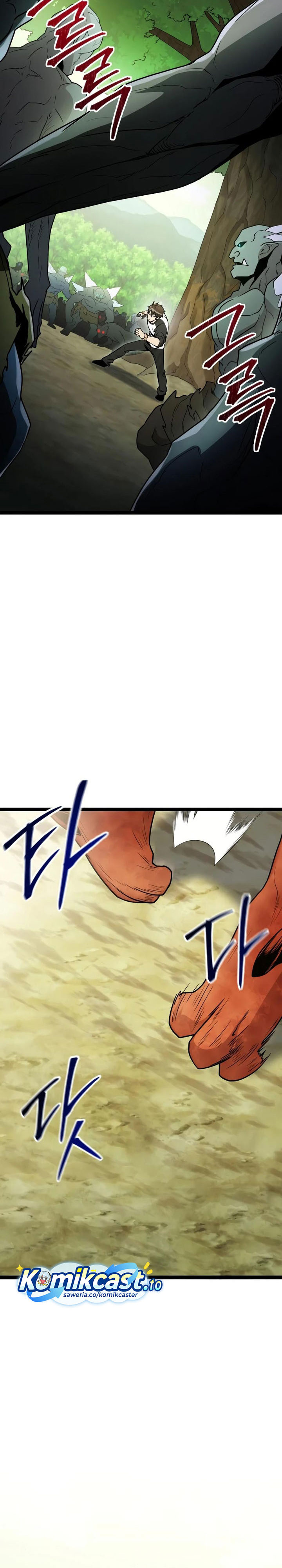 I Obtained a Mythic Item Chapter 179 - halaman 33