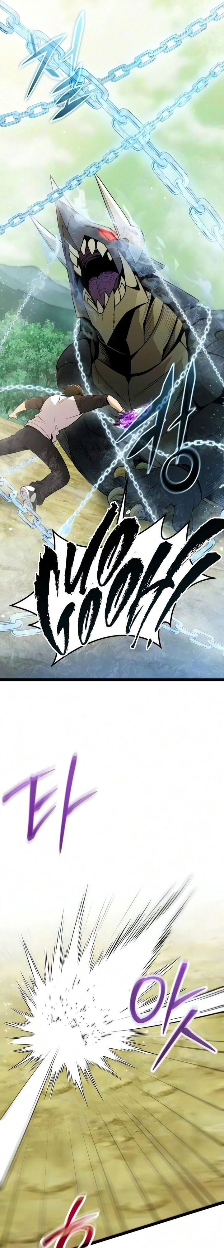 I Obtained a Mythic Item Chapter 181 - halaman 18