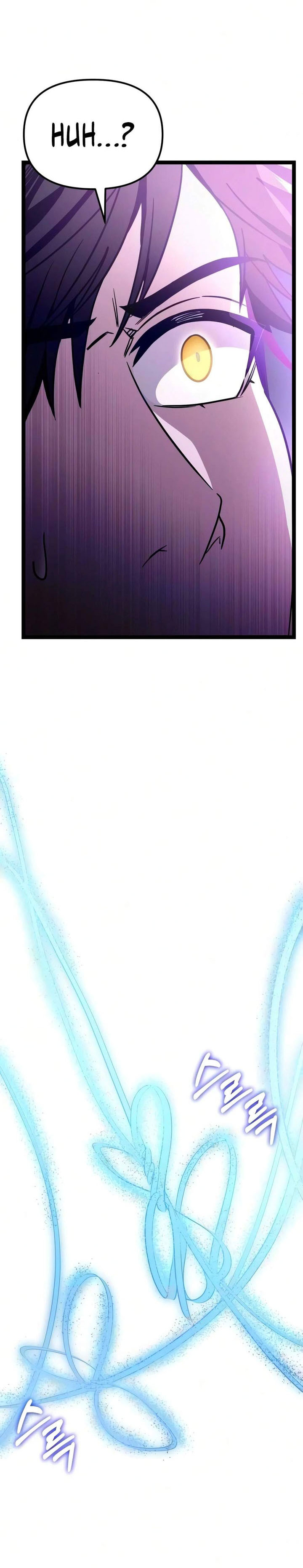 I Obtained a Mythic Item Chapter 183 - halaman 39
