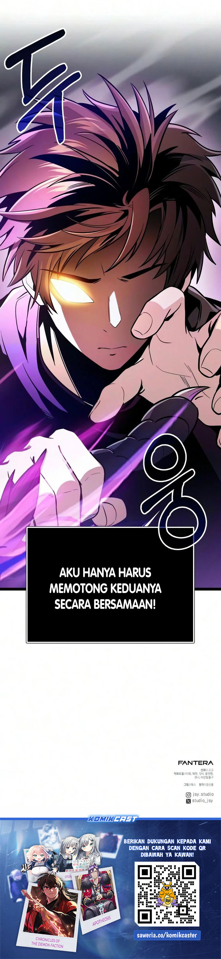 I Obtained a Mythic Item Chapter 183 - halaman 48