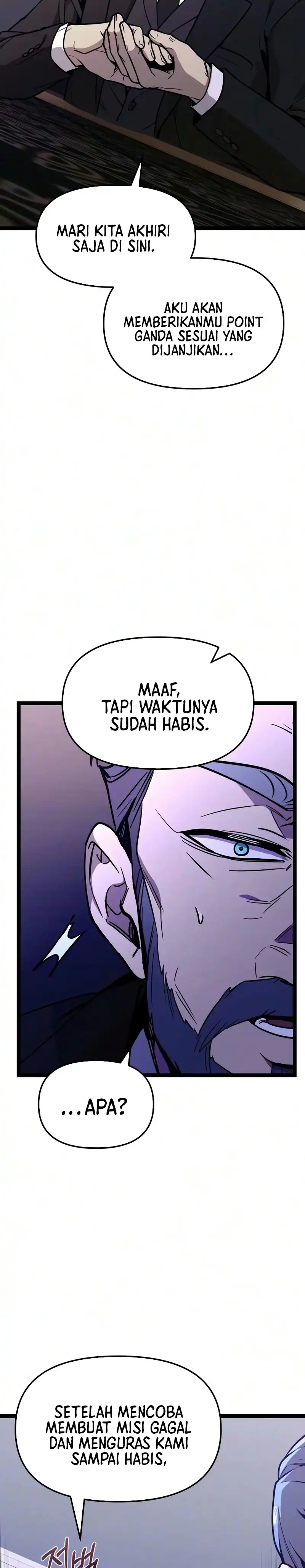 I Obtained a Mythic Item Chapter 194 - halaman 21
