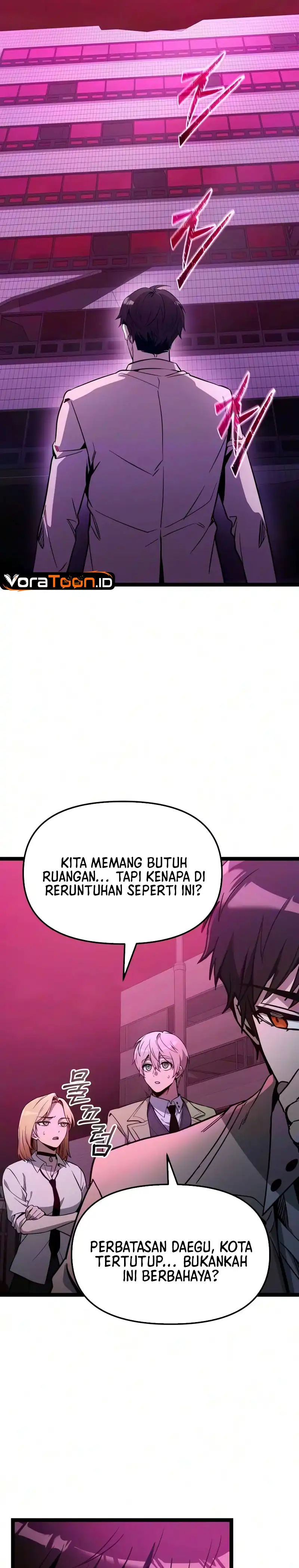 I Obtained a Mythic Item Chapter 194 - halaman 39